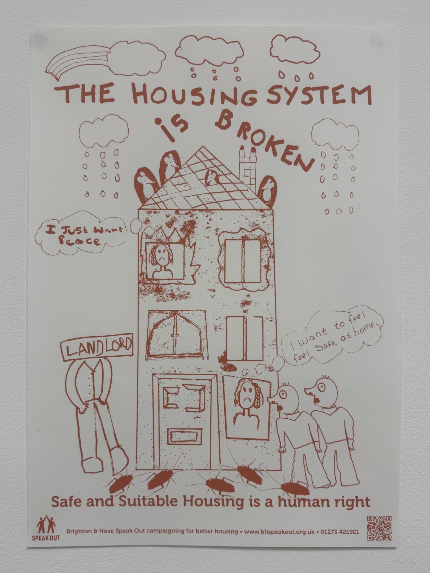 our house 1